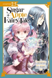 Sugar Apple Fairy Tale, Chapter 2.5 (manga serial)