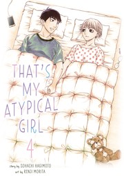 That's My Atypical Girl 4