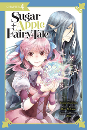 Sugar Apple Fairy Tale, Chapter 4 (manga serial)