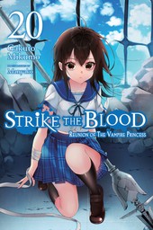 Strike the Blood, Vol. 20
