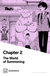 The World of Summoning Chapter 2