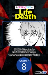 A Dating Sim of Life or Death #008