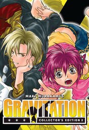 Gravitation: Collector's Edition Vol. 2