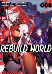 Rebuild World Volume 8