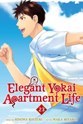 Elegant Yokai Apartment Life 23