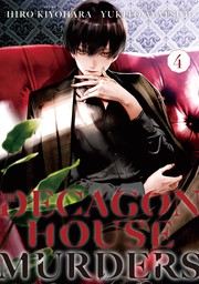 The Decagon House Murders 4