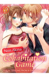 Cohabitation Game - Sexual Lessons from a Dashing Wolf - (6)