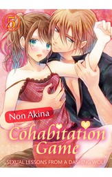 Cohabitation Game - Sexual Lessons from a Dashing Wolf - (5)