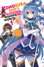 [Light Novel Bundle Set 25% Coin Back] Konosuba: God's Blessing on This Wonderful World! Light Novel