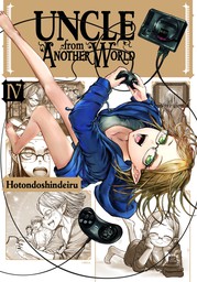 Uncle from Another World, Vol. 4