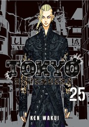 Tokyo Revengers 25