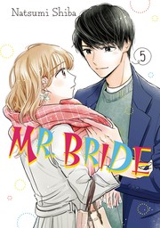 Mr. Bride 5