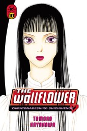 The Wallflower 10