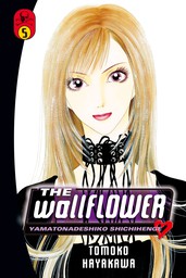The Wallflower 5