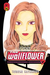 The Wallflower 15