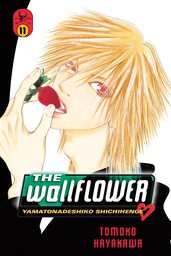 The Wallflower 11