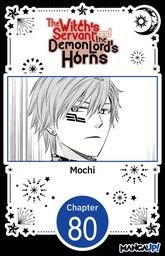 The Witch's Servant and the Demon Lord's Horns #080