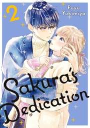 Sakura's Dedication 2