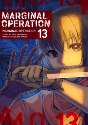 Marginal Operation Volume 13