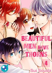 Beautiful Men Have Thorns  4