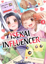 Isekai Influencer 3
