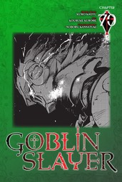 Goblin Slayer, Chapter 70 (manga)