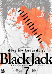 Give My Regards to Black Jack, Volume 7