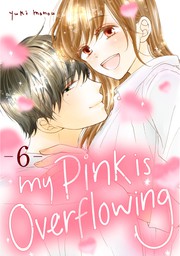 My Pink is Overflowing 6