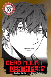 Dead Mount Death Play, Chapter 83