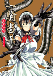 Shin Ikki Tousen Gaiden Magatama Retsuden / 真・一騎当千外伝 勾玉