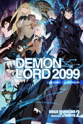 Demon Lord 2099, Vol. 2