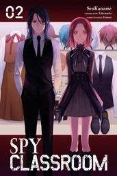 Spy Classroom, Vol. 2 Manga