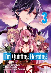 I'm Quitting Heroing Manga Digital Exclusive Edition 3