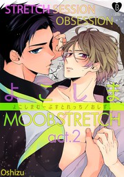 Moobstretch -Stretch Session Obsession-(2)