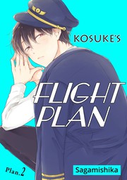 Kosuke's Flight Plan(2)