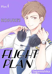 Kosuke's Flight Plan(4)