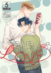 Swipe Right for Love(5)
