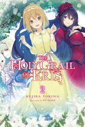 The Holy Grail of Eris, Vol. 2
