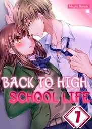 Back to High School Life 7