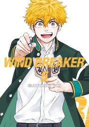 WIND BREAKER 5