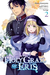 The Holy Grail of Eris, Vol. 2