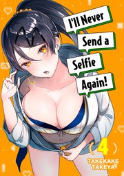 I'll Never Send a Selfie Again! 4