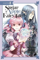 Sugar Apple Fairy Tale, Chapter 8 (manga serial)