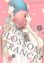 Night Cherry Blossom Trance (9)