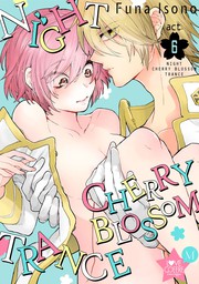 Night Cherry Blossom Trance (6)