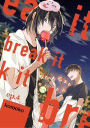 Break It (4)