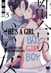 He's a Girl (For the Sake of Convenience) (5.5)