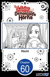 The Witch's Servant and the Demon Lord's Horns #060