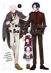 Top 10 Anime Like Yakuza's Guide to Babysitting (Kumichou Musume to  Sewagakari) 
