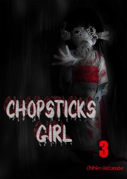 Chopsticks Girl 3